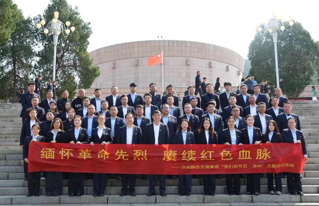 微信圖片_2026-04-07_152407_518.jpg 微信圖片_2026-04-07_152407_518.jpg